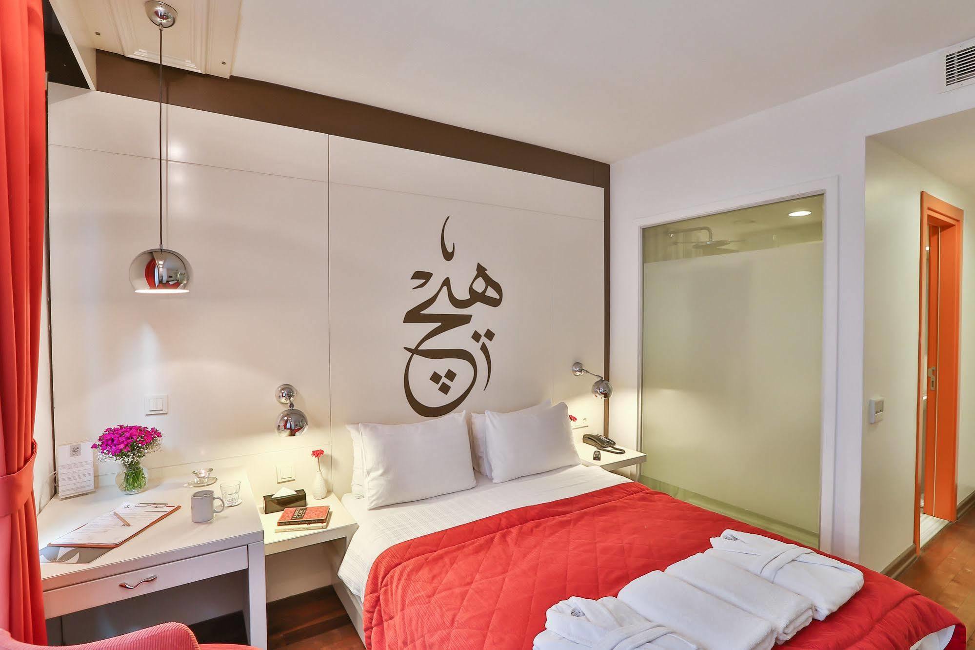 Senatus - Special Class Hotel Istanboel